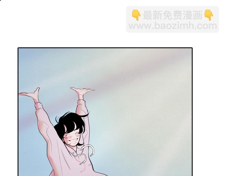 第3话 酒后轻浮！169