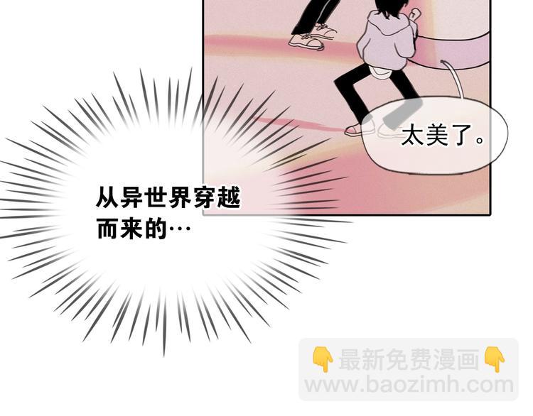 第3话 酒后轻浮！175