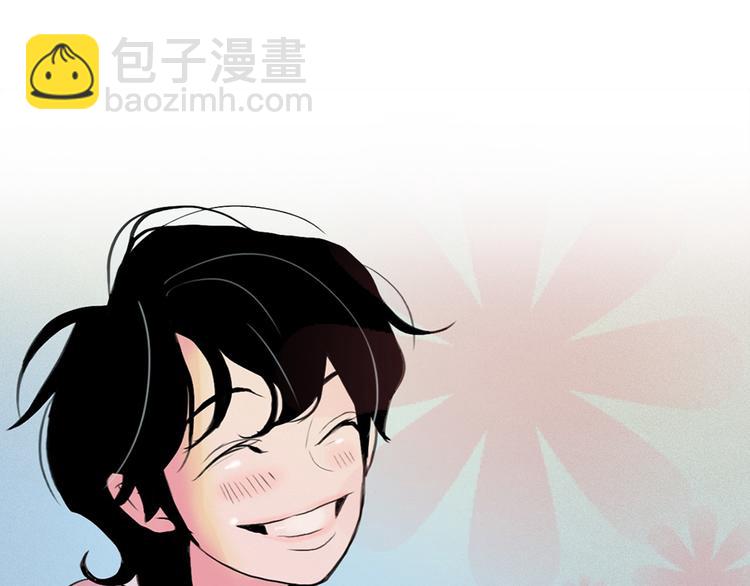 第3话 酒后轻浮！176