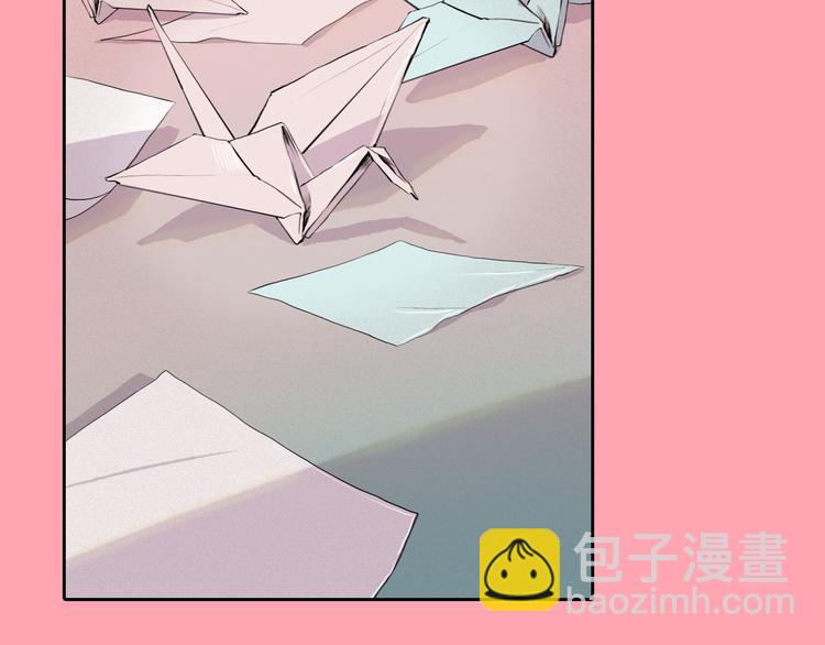 第3话 酒后轻浮！2