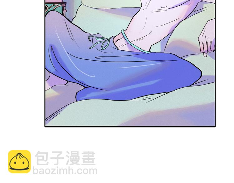 第3话 酒后轻浮！34