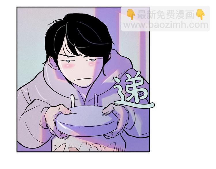 第3话 酒后轻浮！35