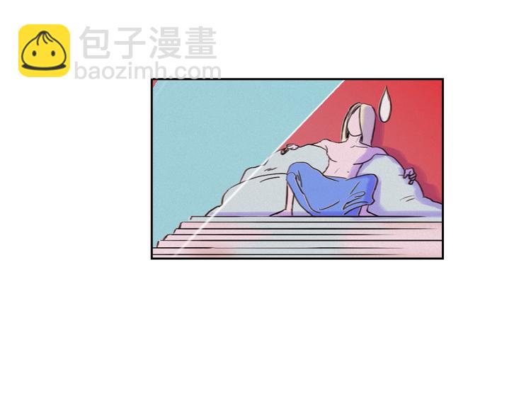第3话 酒后轻浮！49
