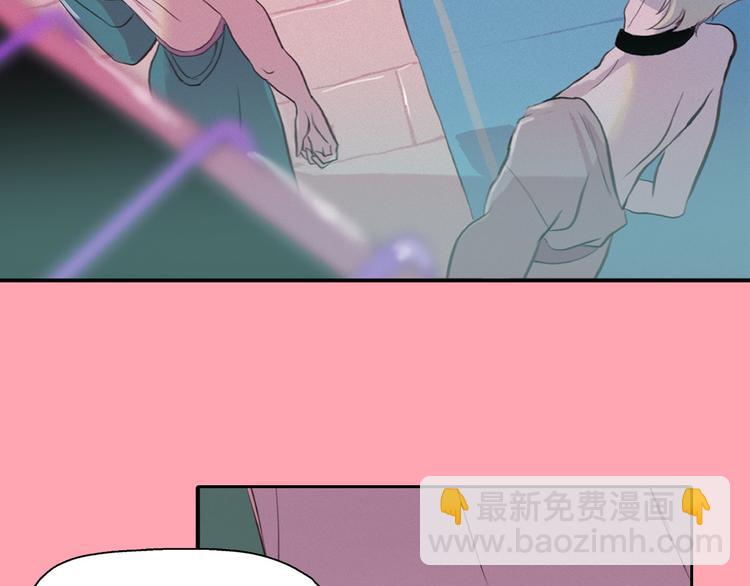 第3话 酒后轻浮！6