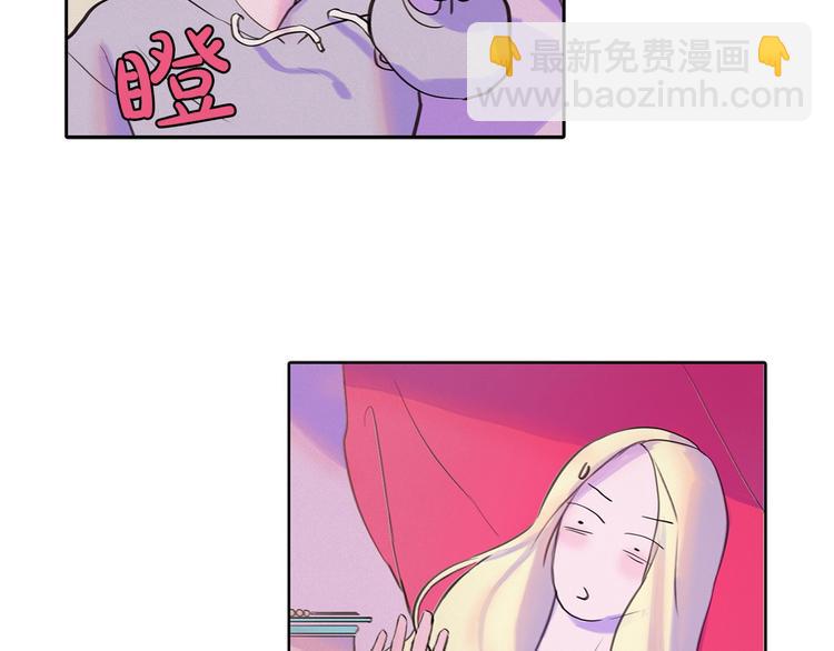 第3话 酒后轻浮！60