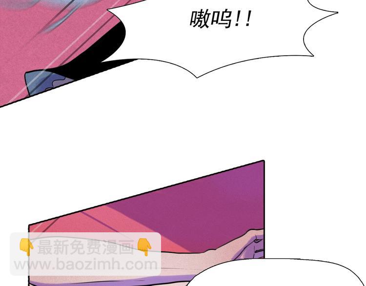 第3话 酒后轻浮！98