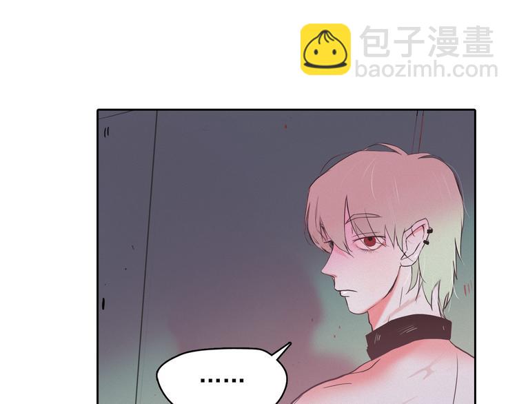 第4话 神秘的天道109