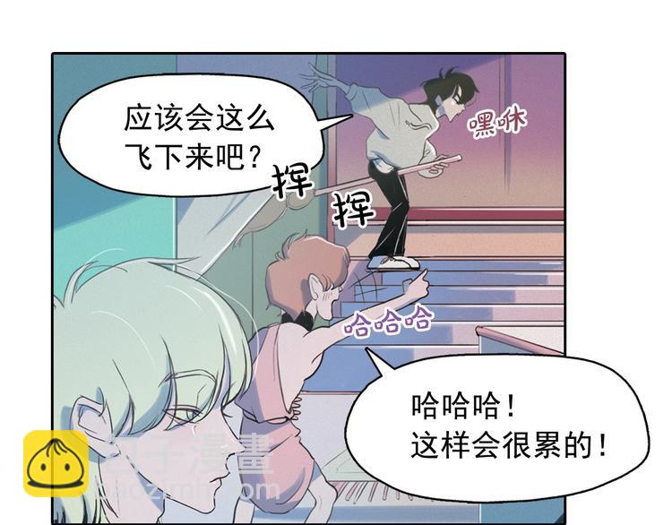 第4话 神秘的天道111