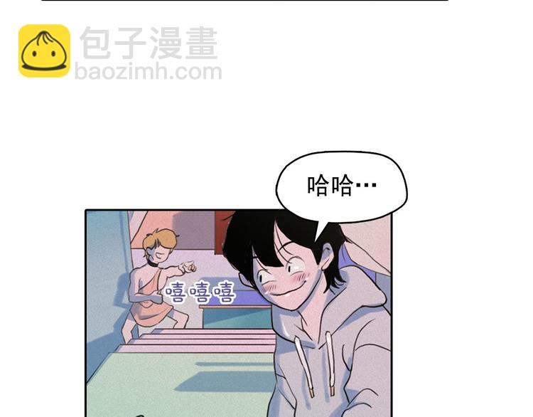第4话 神秘的天道112