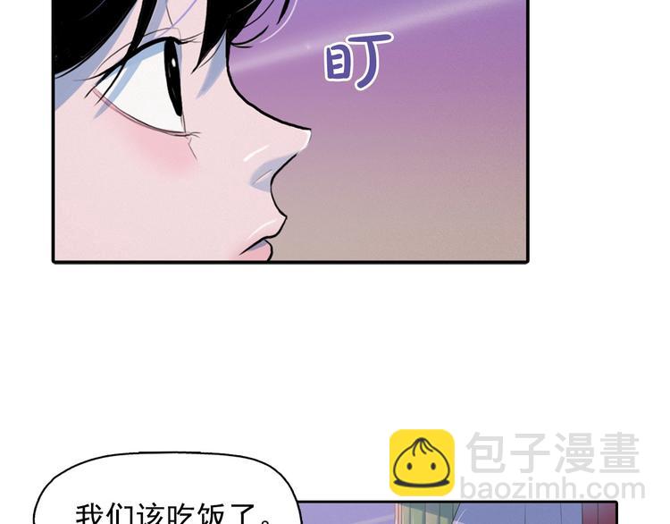 第4话 神秘的天道115