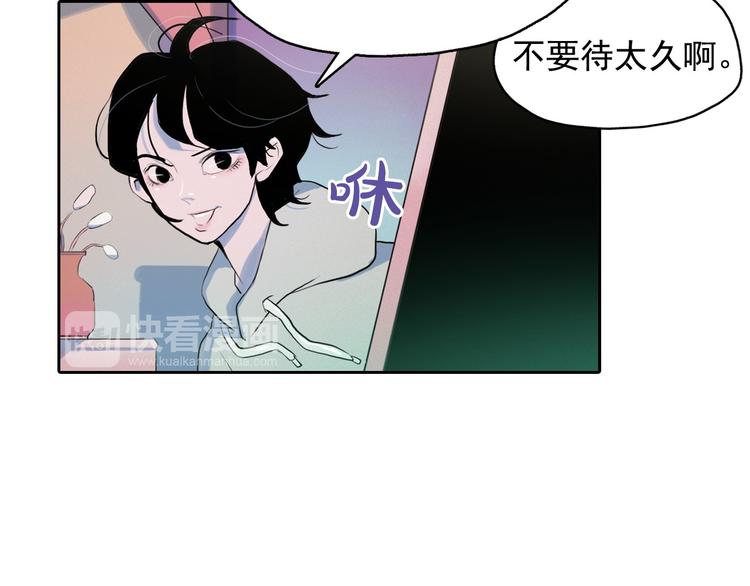 第4话 神秘的天道117