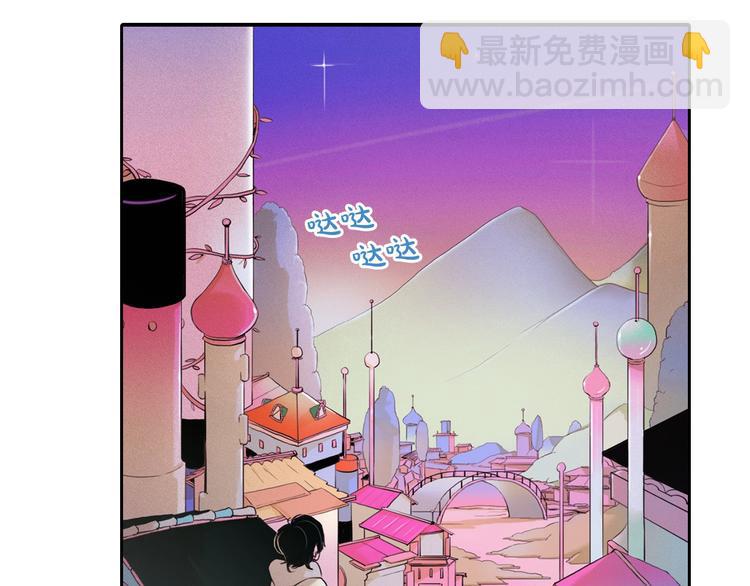 第4话 神秘的天道118