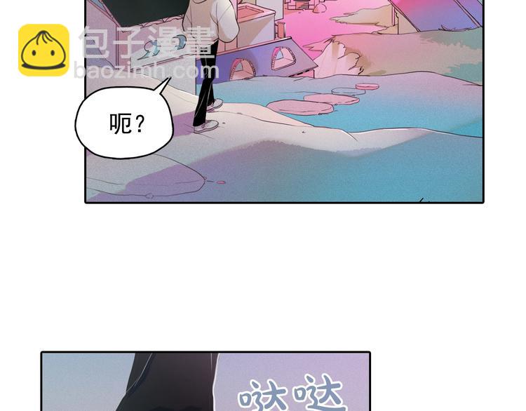 第4话 神秘的天道119