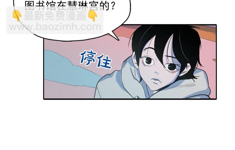 第4话 神秘的天道121