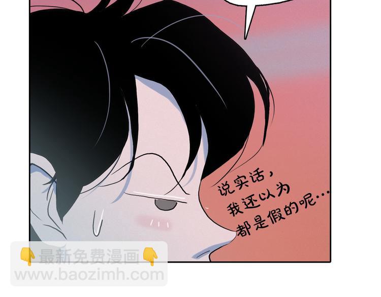 第4话 神秘的天道123