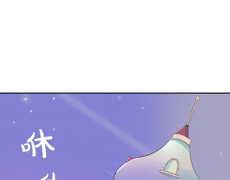 第4话 神秘的天道124