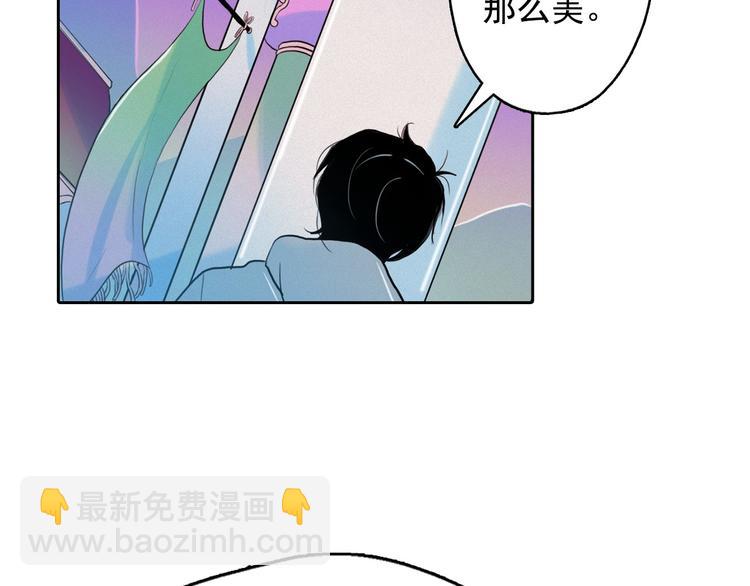 第4话 神秘的天道126