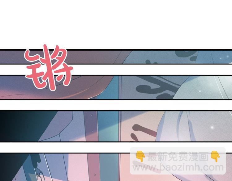 第4话 神秘的天道133