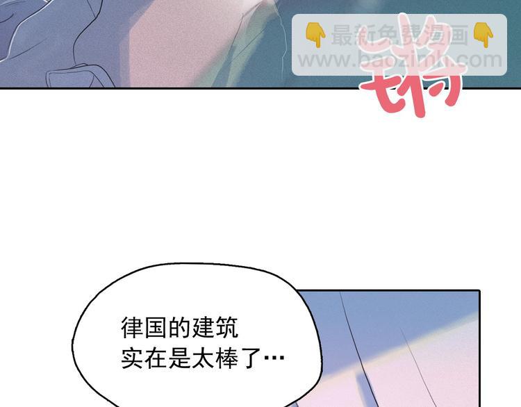 第4话 神秘的天道135