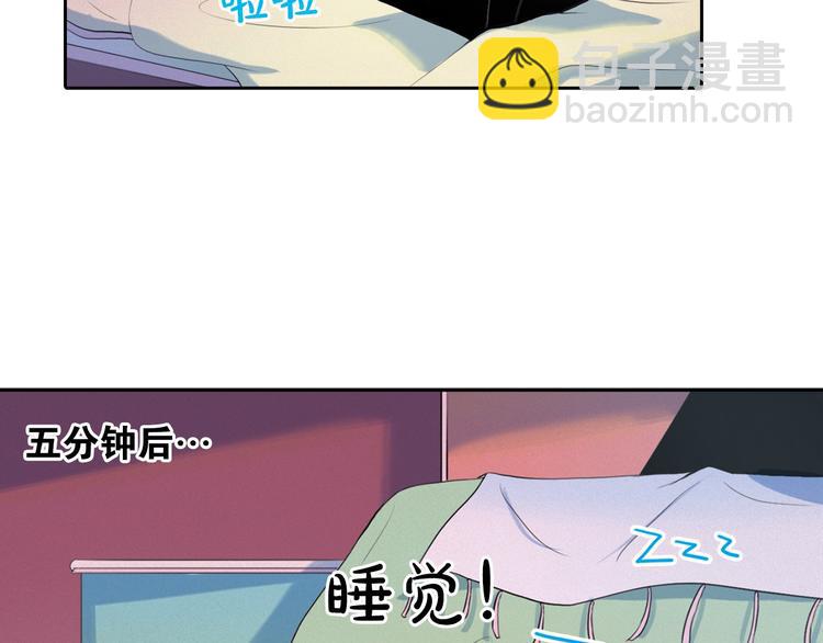 第4话 神秘的天道138