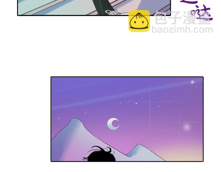 第4话 神秘的天道143