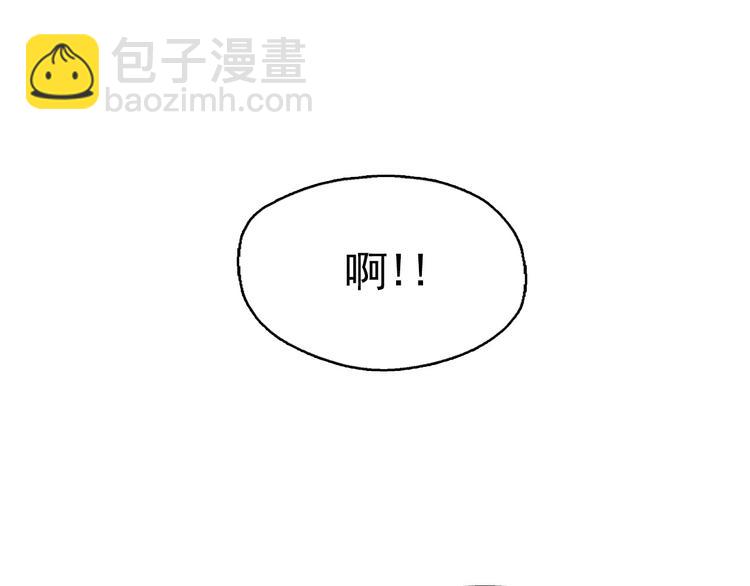 第4话 神秘的天道144