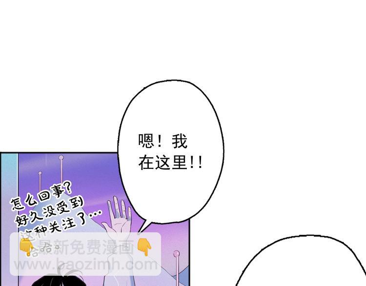 第4话 神秘的天道147