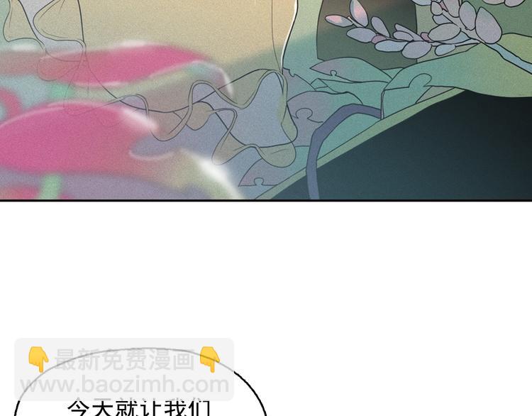 第4话 神秘的天道167