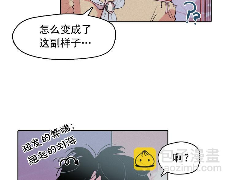 第4话 神秘的天道17