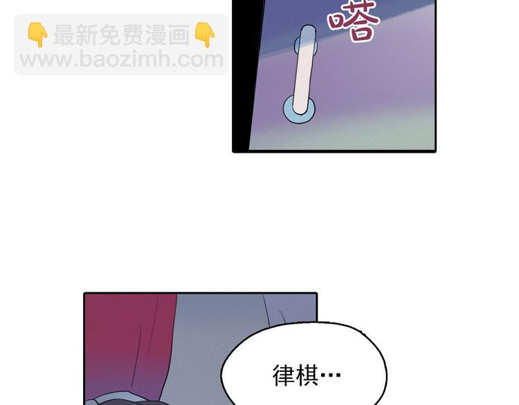 第4话 神秘的天道174