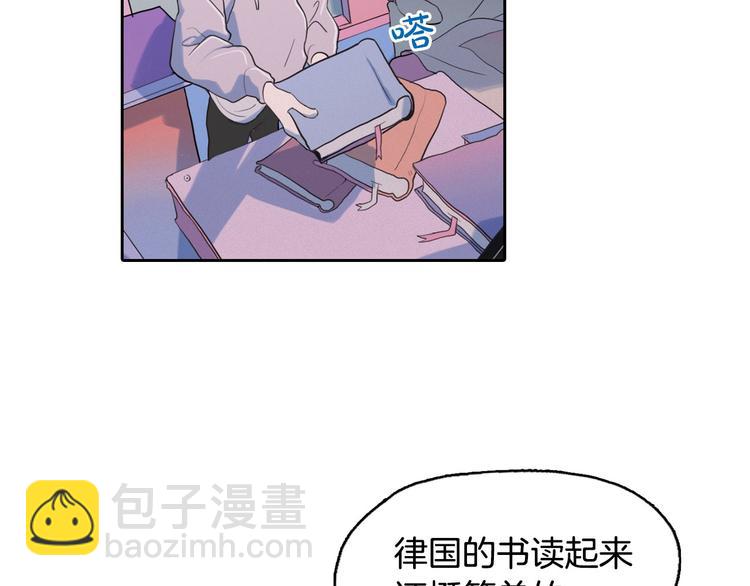 第4话 神秘的天道180