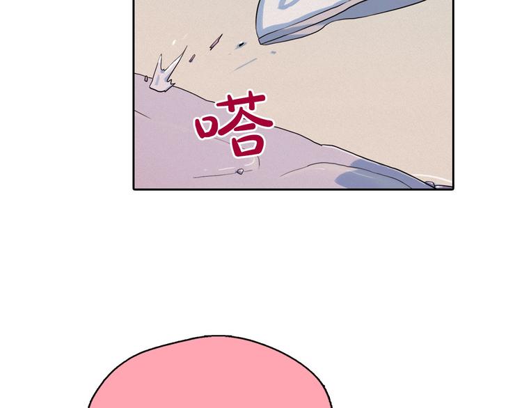 第4话 神秘的天道189