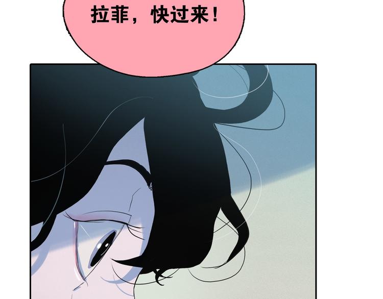 第4话 神秘的天道190