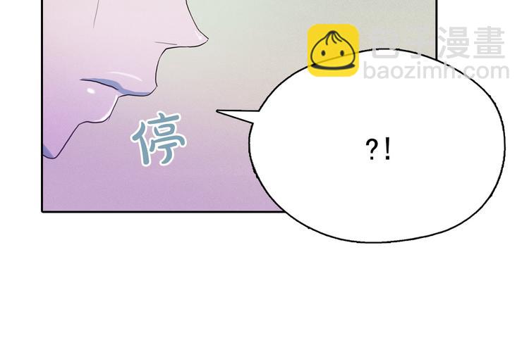 第4话 神秘的天道191