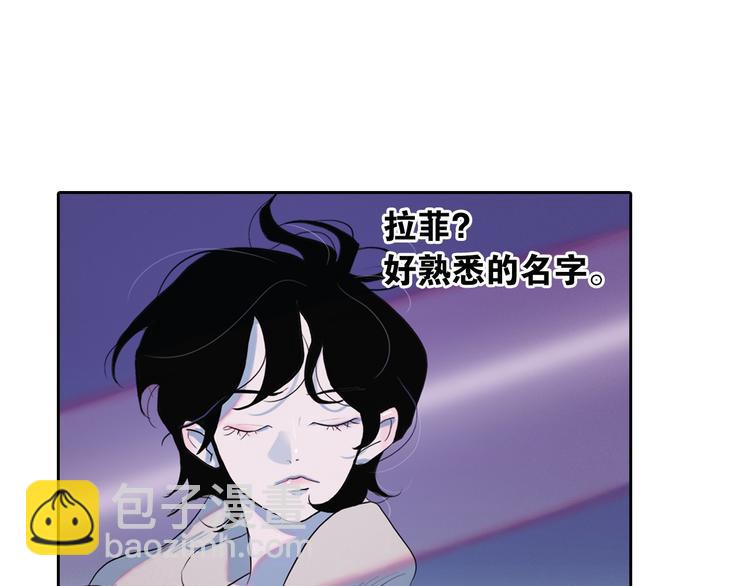 第4话 神秘的天道195