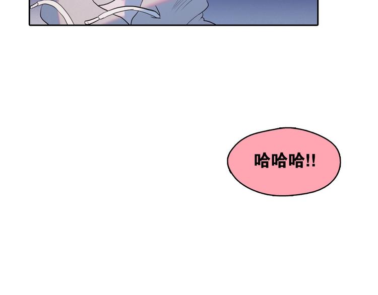 第4话 神秘的天道196