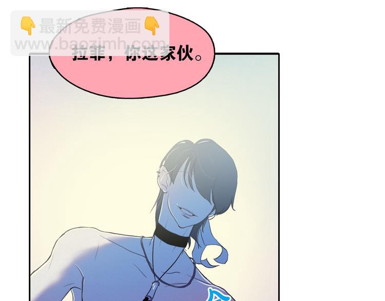 第4话 神秘的天道197