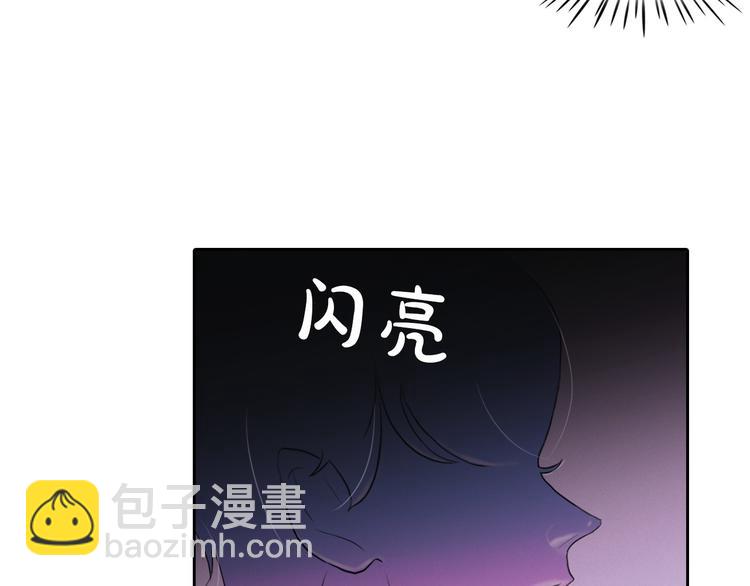 第4话 神秘的天道199