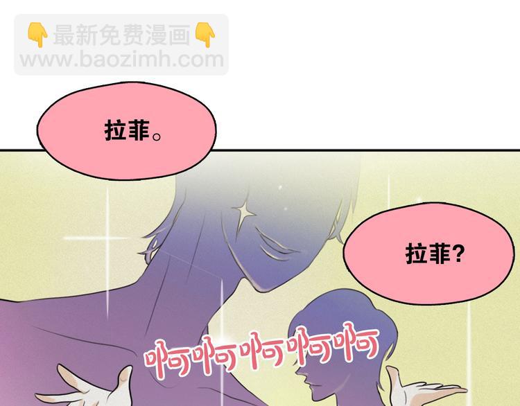 第4话 神秘的天道203