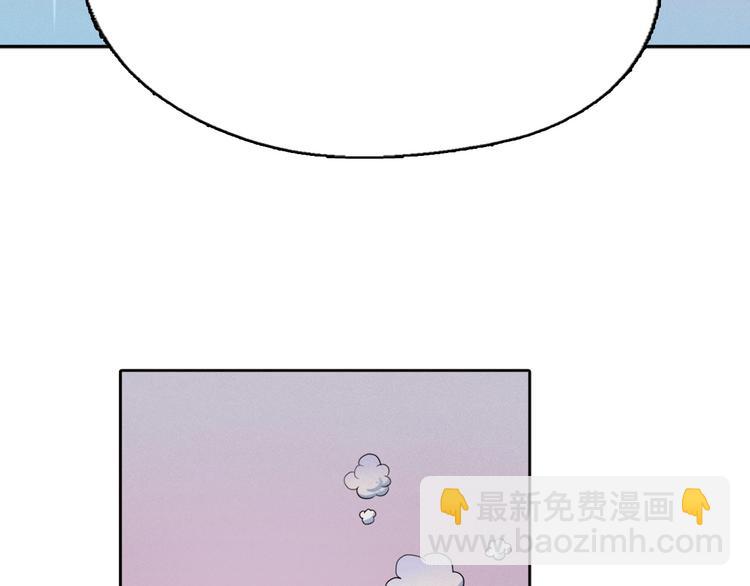 第4话 神秘的天道205