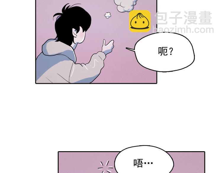 第4话 神秘的天道206