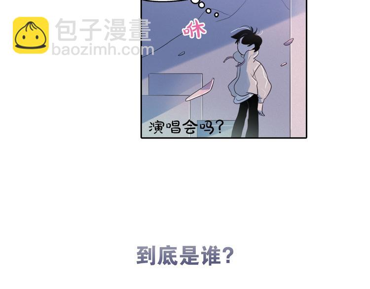第4话 神秘的天道211