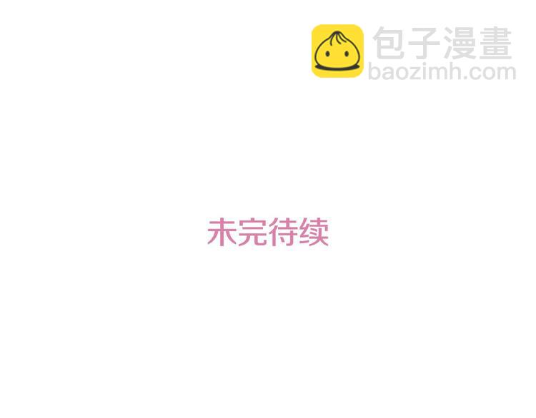 第4话 神秘的天道217