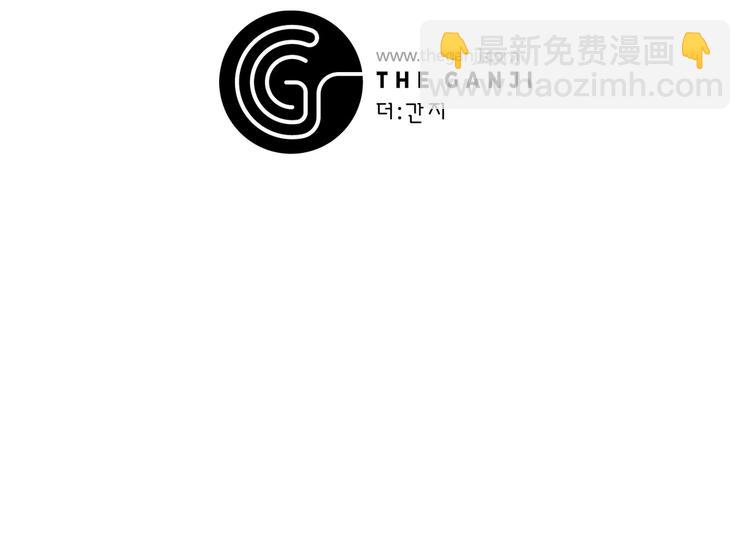 第4话 神秘的天道218