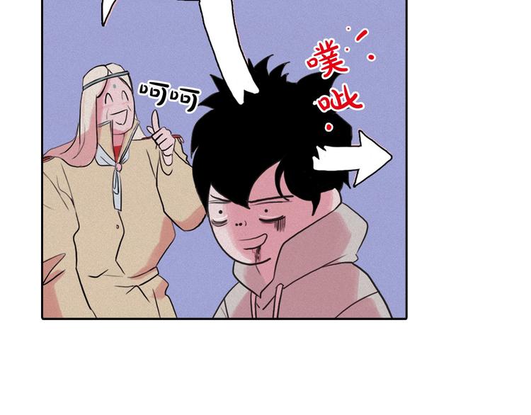 第4话 神秘的天道26
