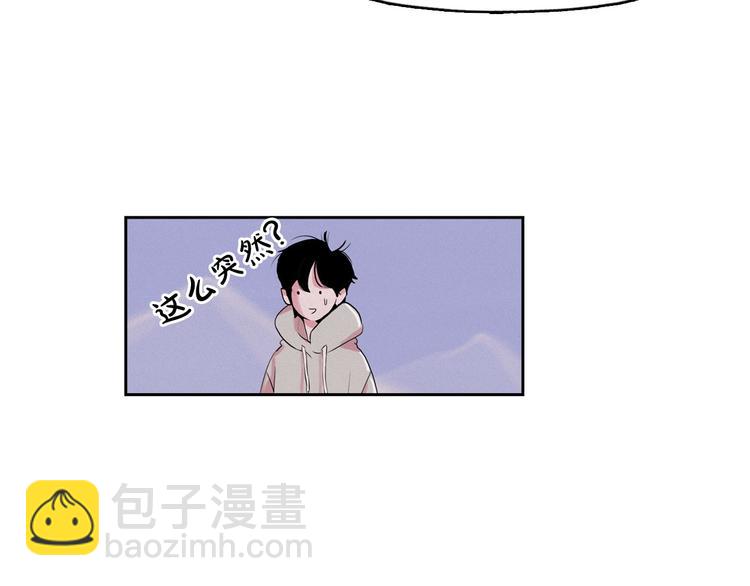 第4话 神秘的天道33