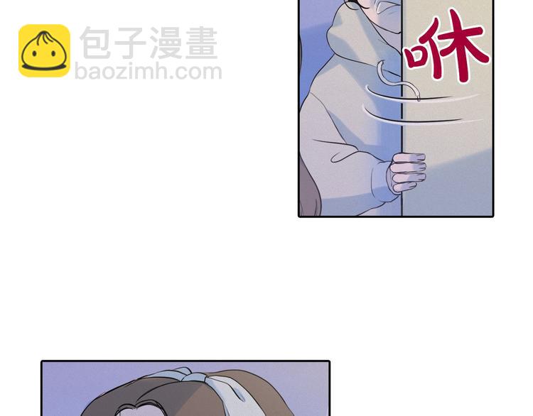 第4话 神秘的天道44