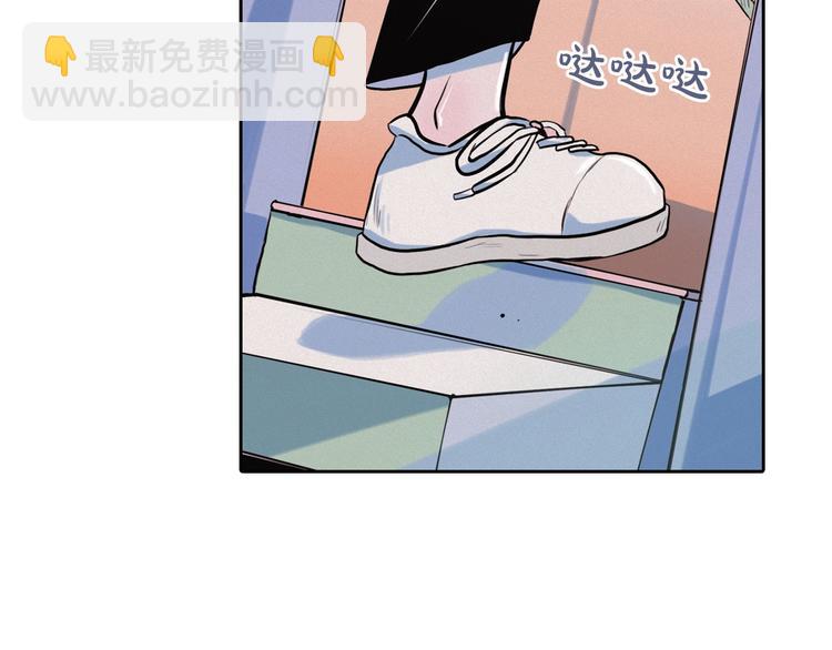 第4话 神秘的天道66