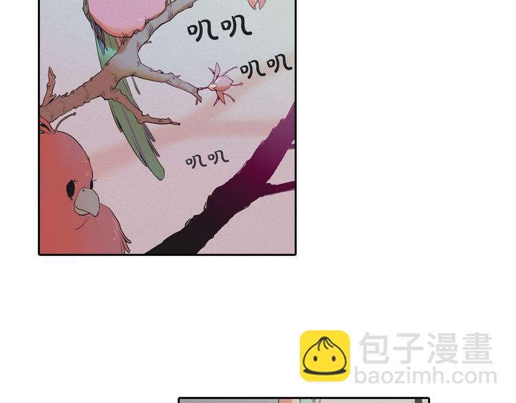 第4话 神秘的天道73
