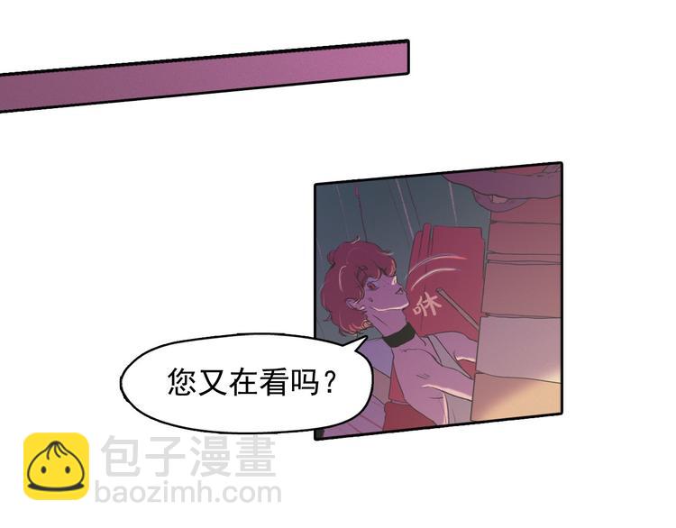 第4话 神秘的天道78